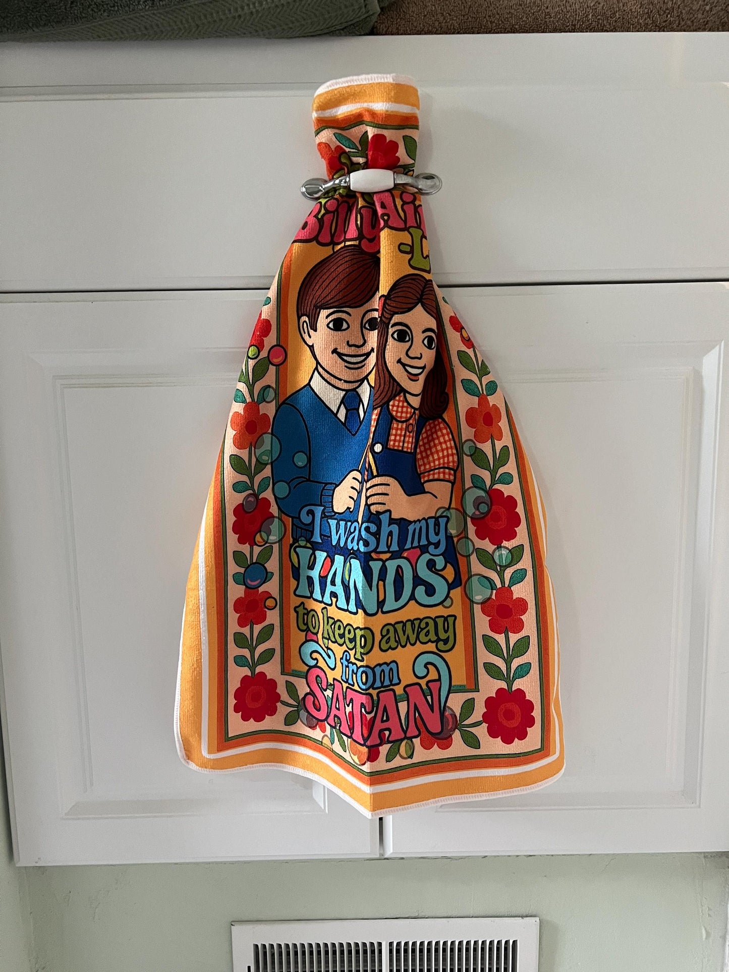 1970s Retro Microfiber Towel: Baby Billy & Aimee-Leigh Fan Merch