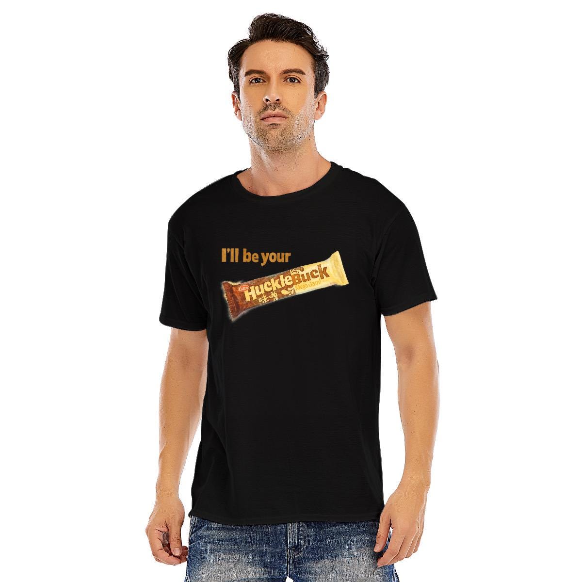 Black Mirror  Inspired Tee| I’ll Be Your Hucklebuck T-Shirt – Parody Gender Neutral Tee